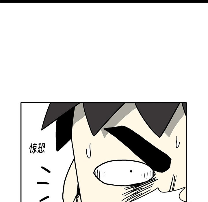 第 16 话21