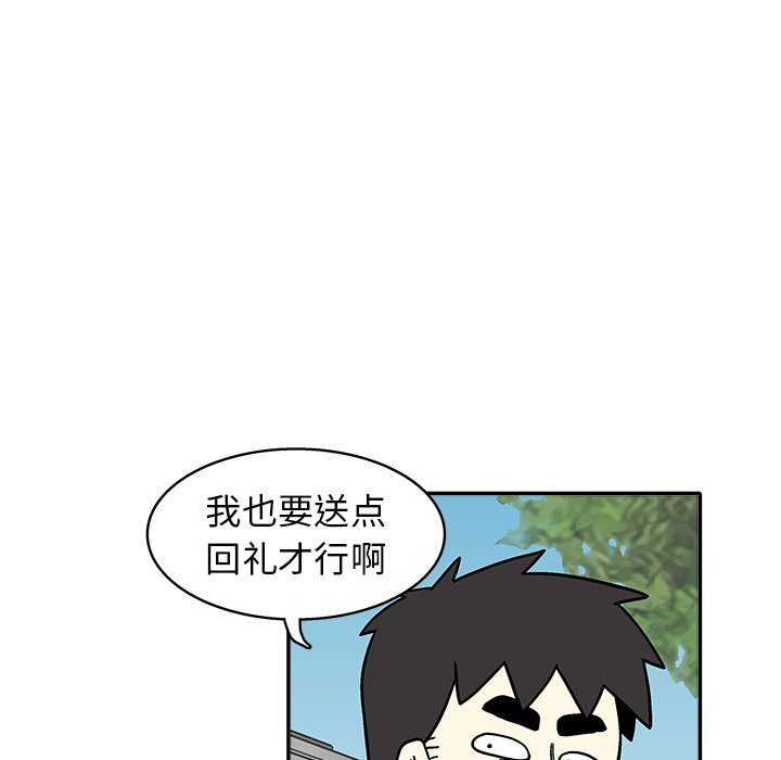 第 33 话5