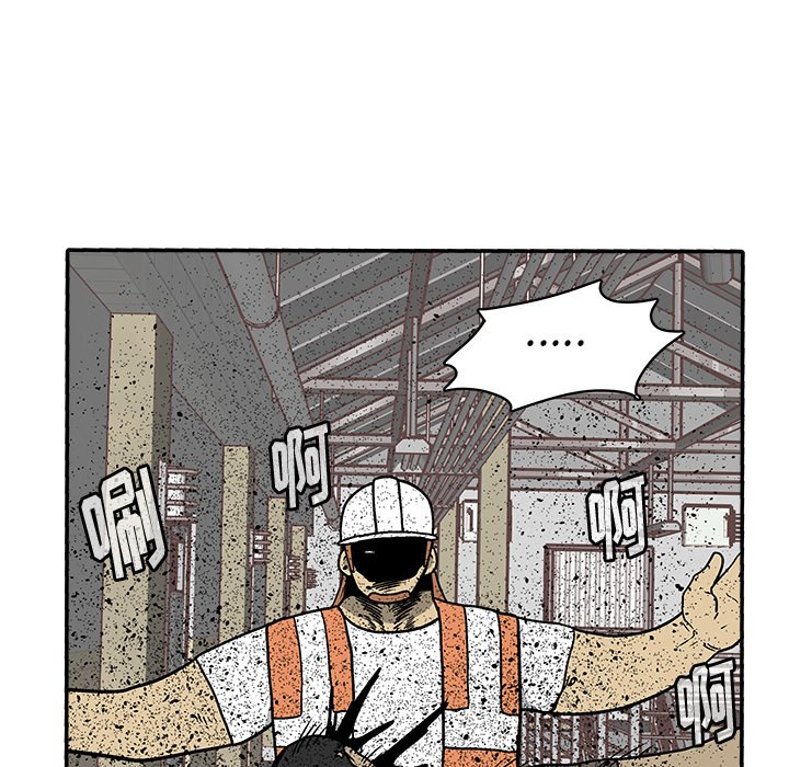 第 31 话7