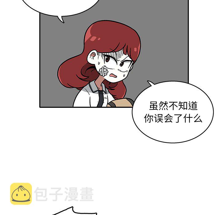 第 9 话86