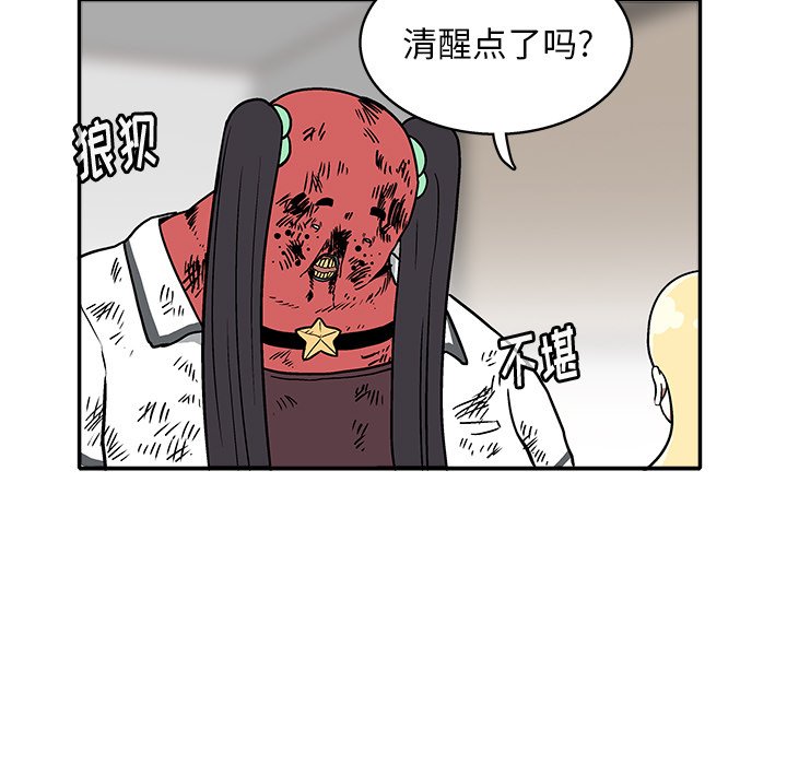 第 26 话8