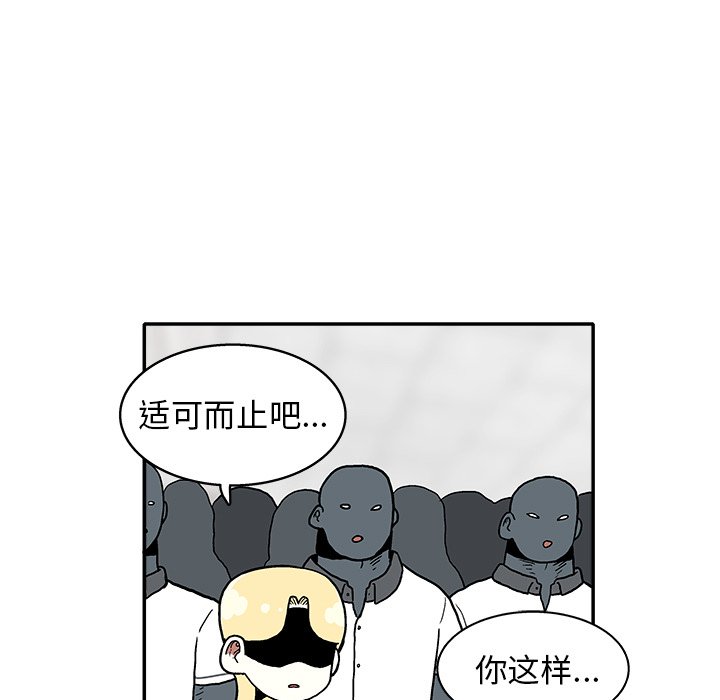第 15 话63