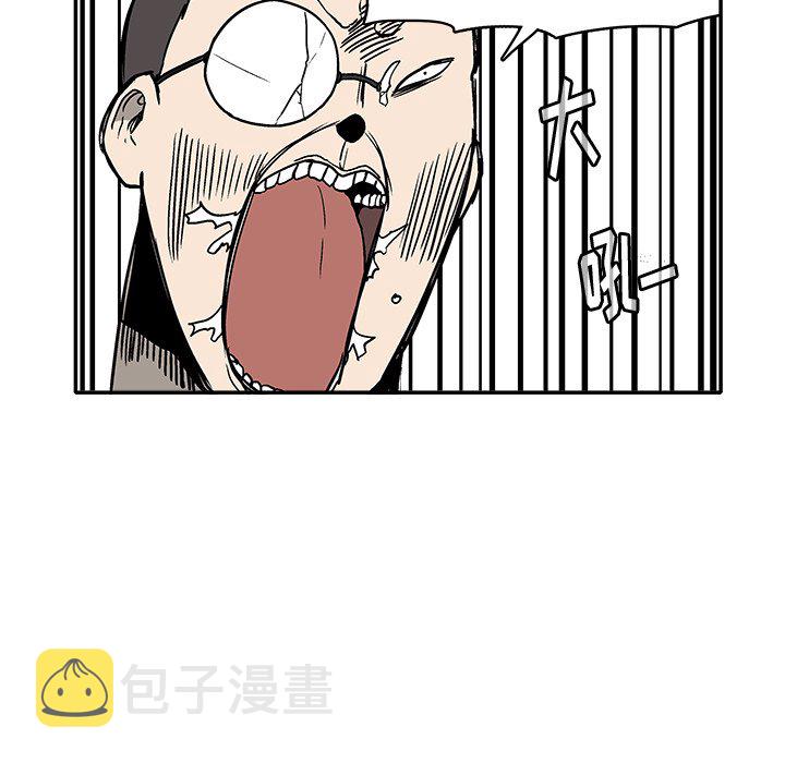 第 16 话59