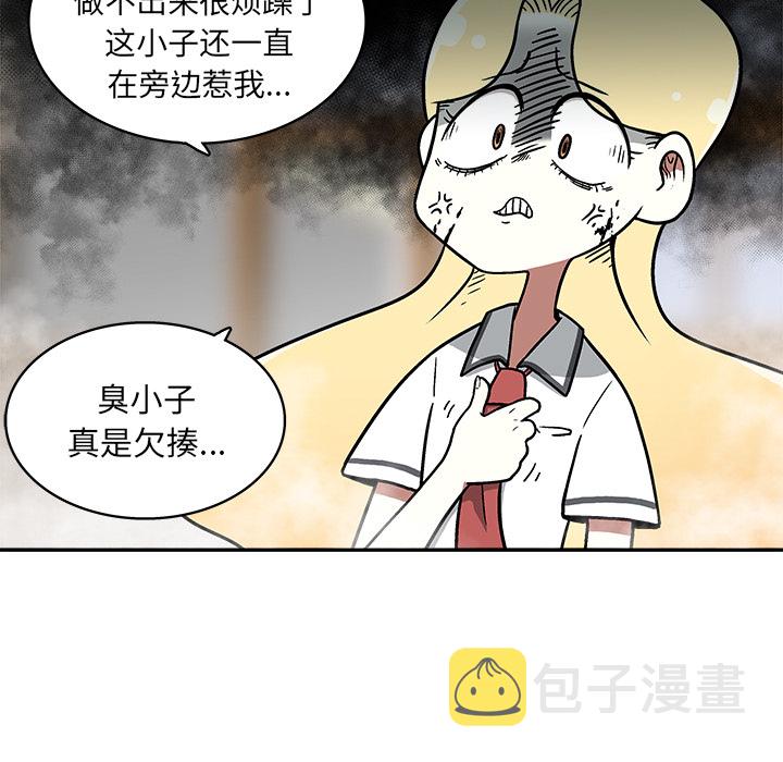 第 1 话225