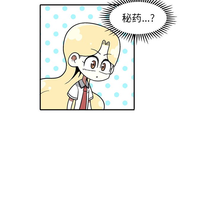 第 24 话33