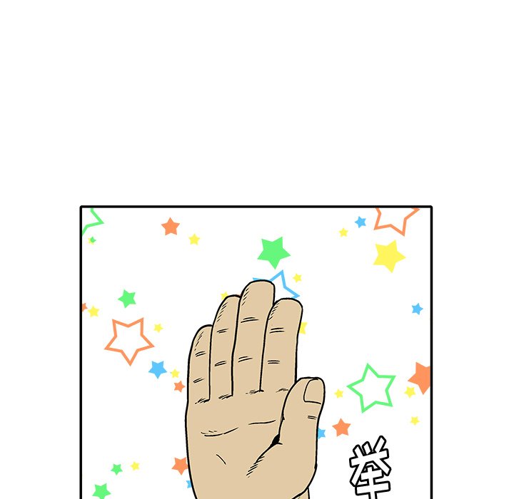 第 30 话69