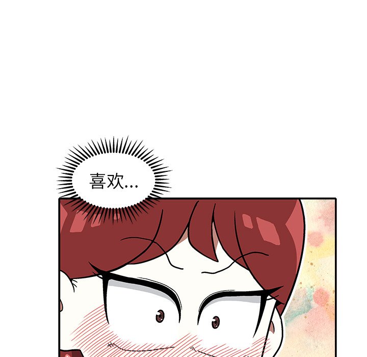 第 18 话9