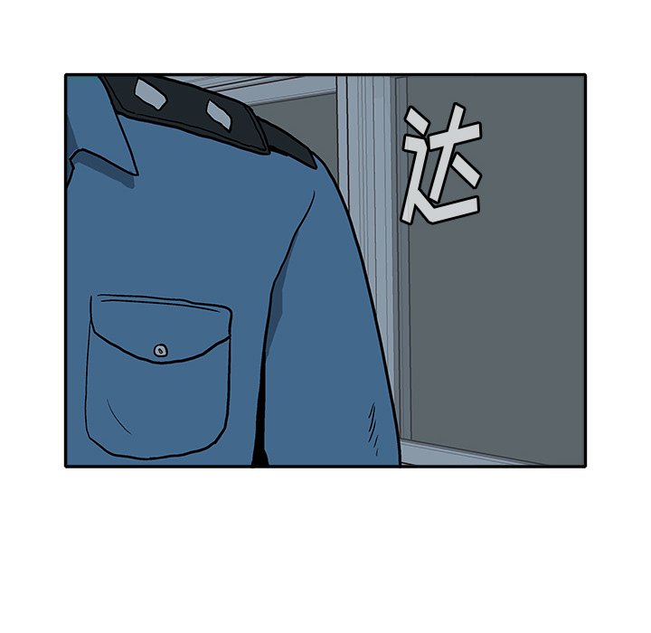 第 18 话62