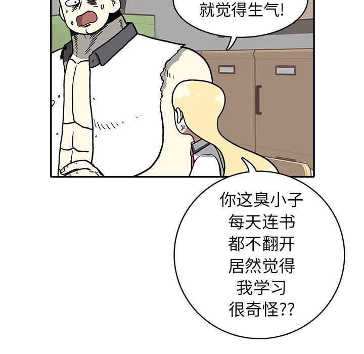 第 17 话43