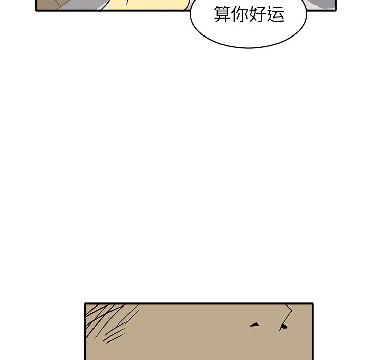 第 28 话77