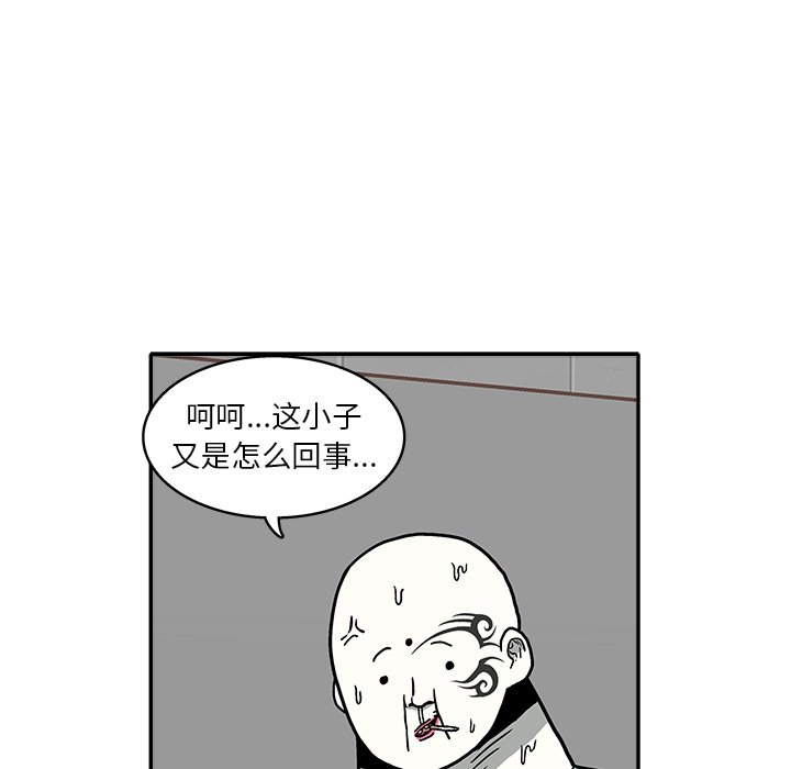 第 9 话46