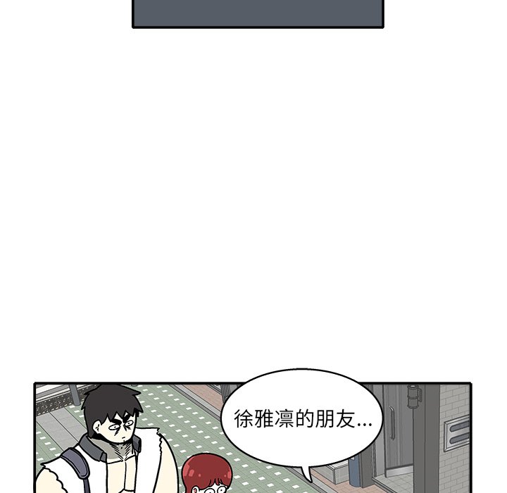 第 34 话23