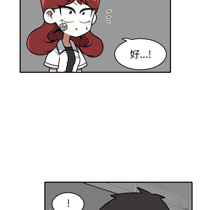 第 10 话50