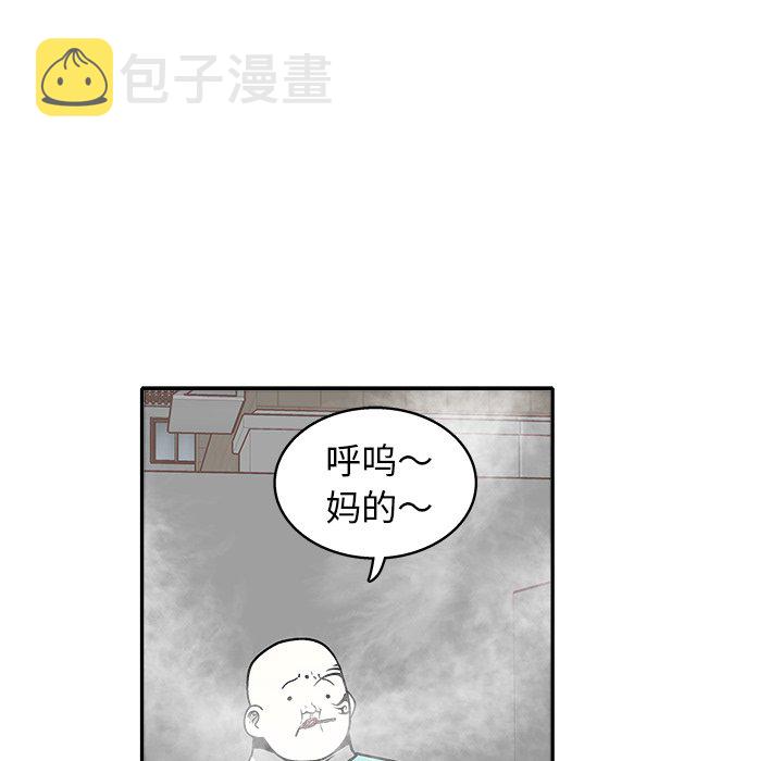 第 31 话68