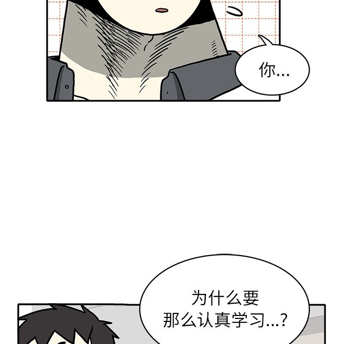 第 17 话28