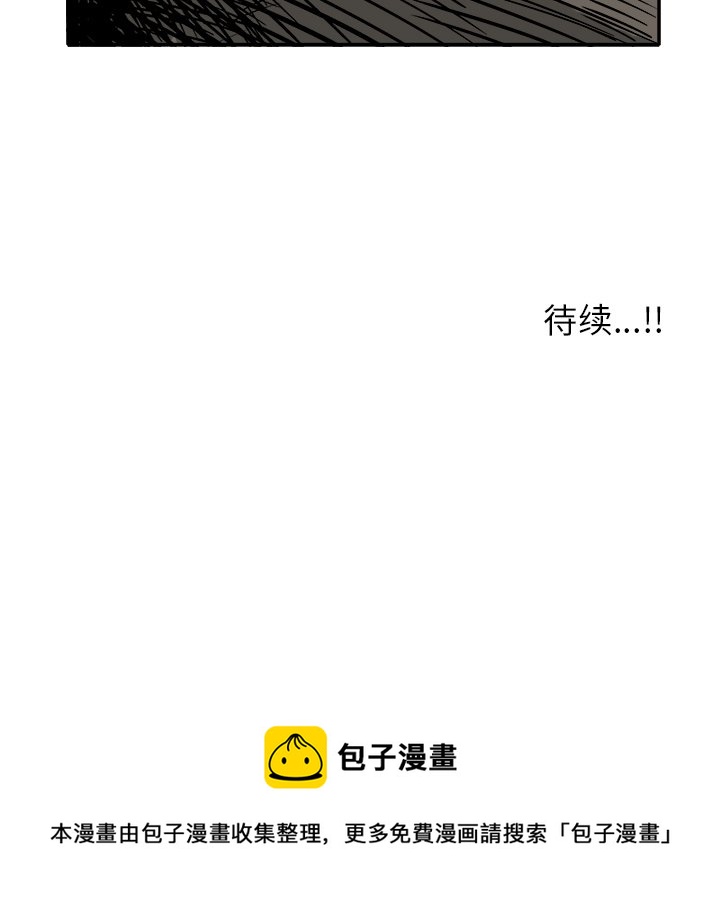 第 24 话85