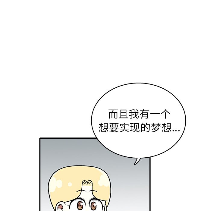 第 28 话33