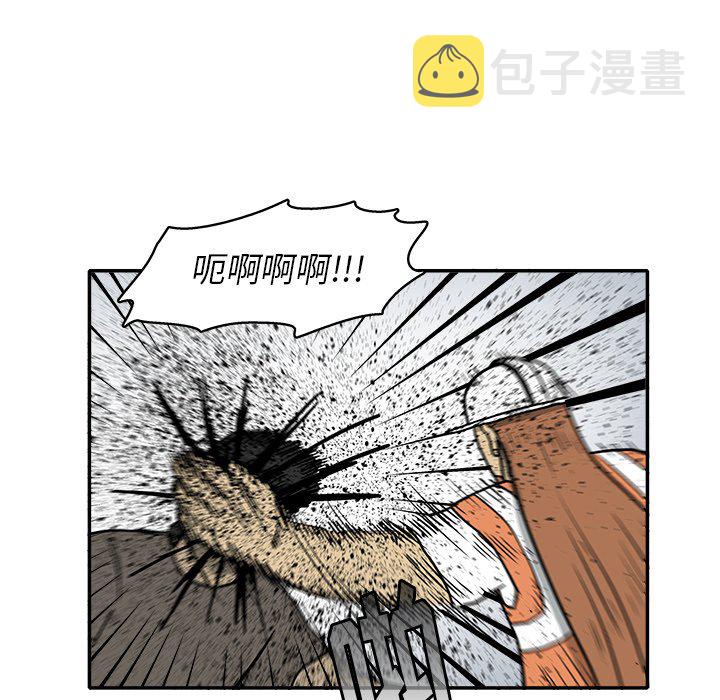 第 31 话4