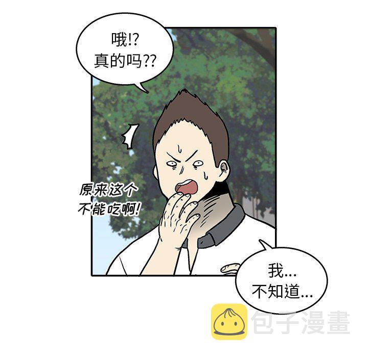 第 7 话35