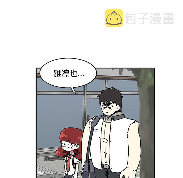 第 33 话16