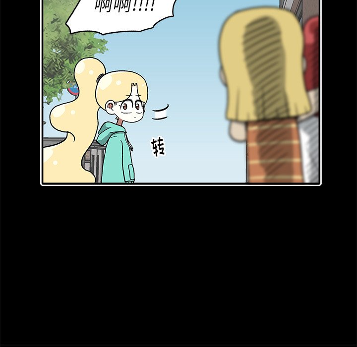 第 20 话40