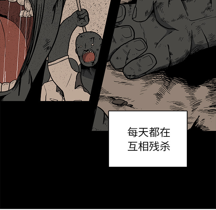 第 3 话80