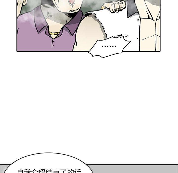 第 1 话111