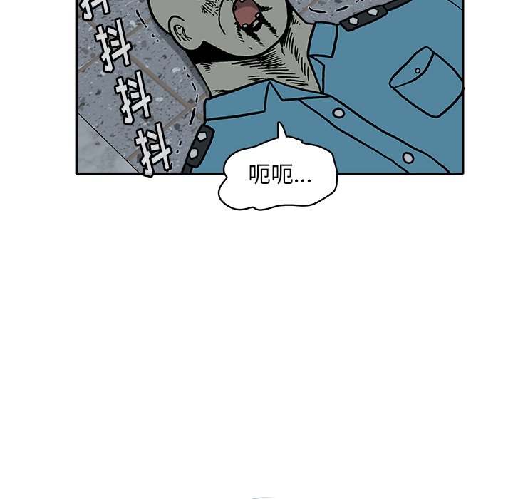 第 21 话106