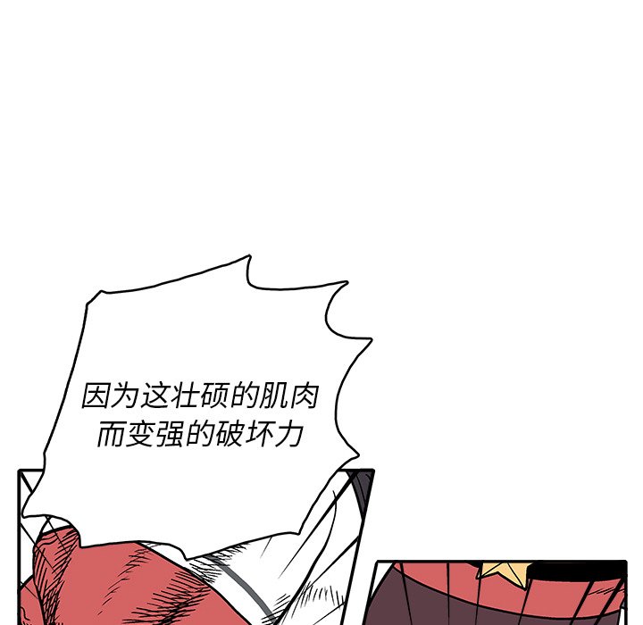 第 24 话35