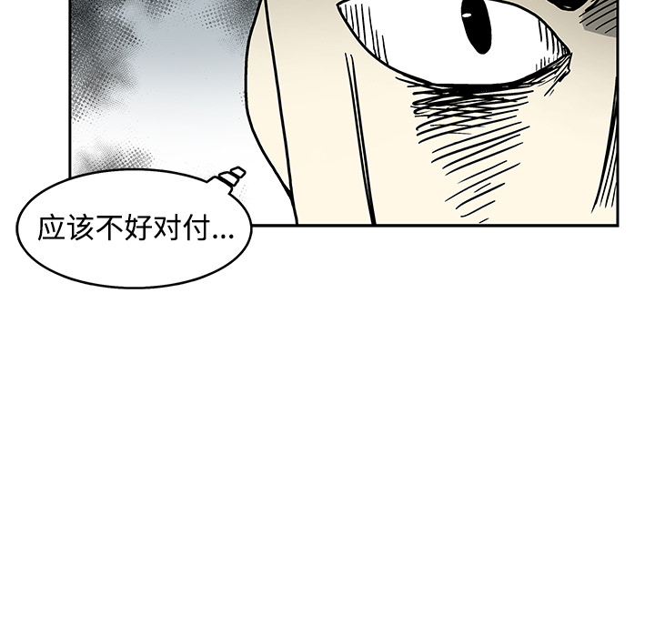 第 3 话12