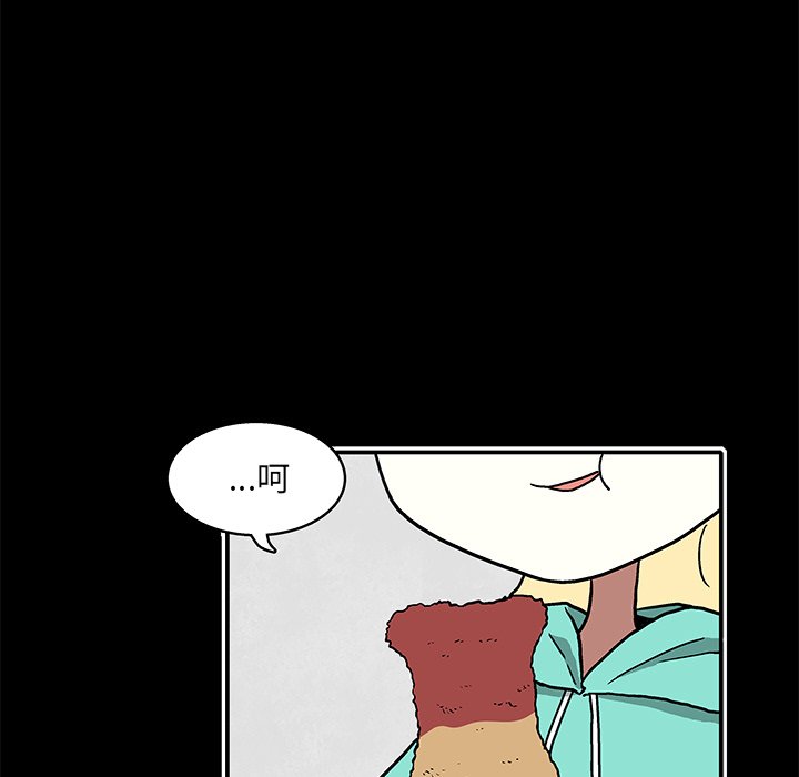 第 19 话41