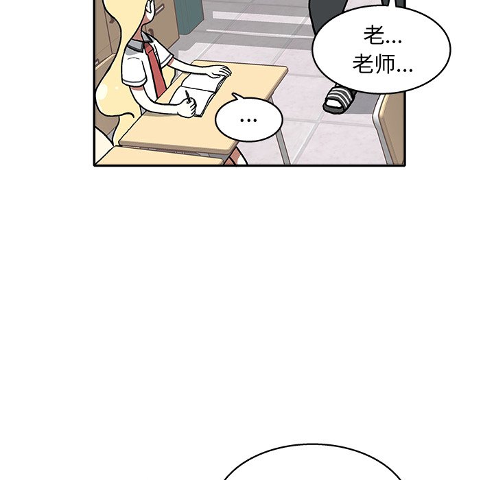 第 14 话47