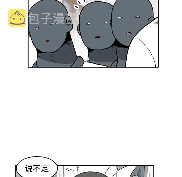 第 3 话147