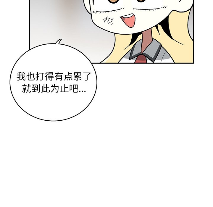 第 26 话58