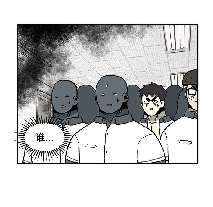 第 16 话11