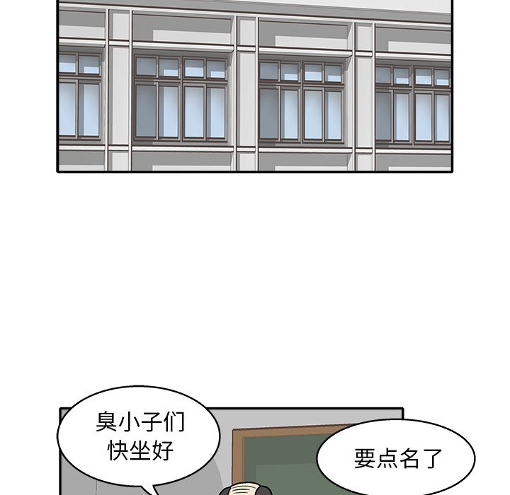第 10 话104