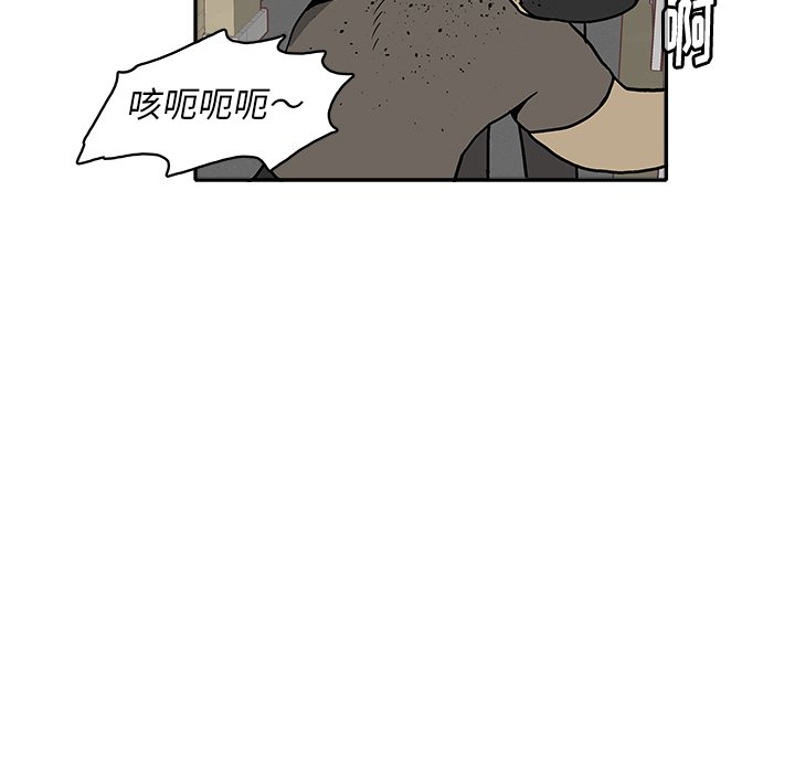 第 30 话73