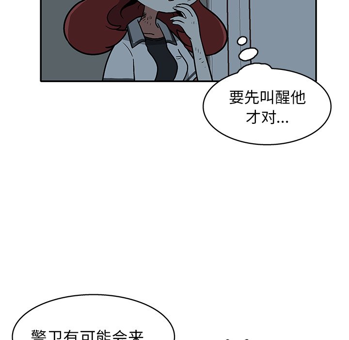 第 18 话21
