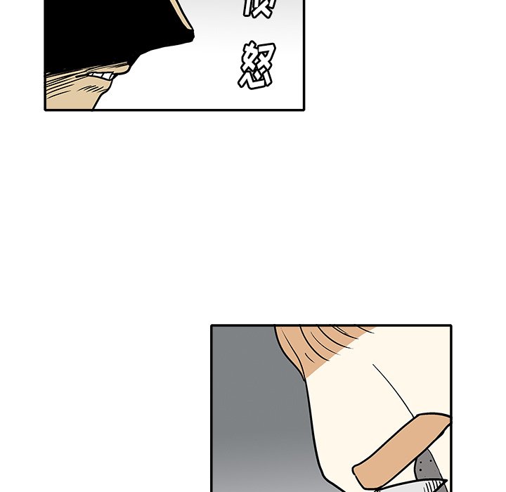第 34 话77