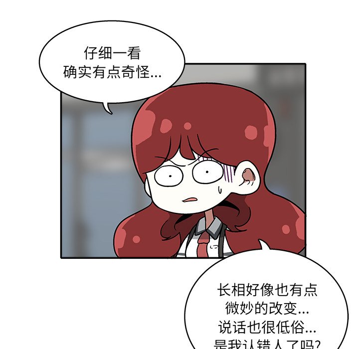 第 34 话15