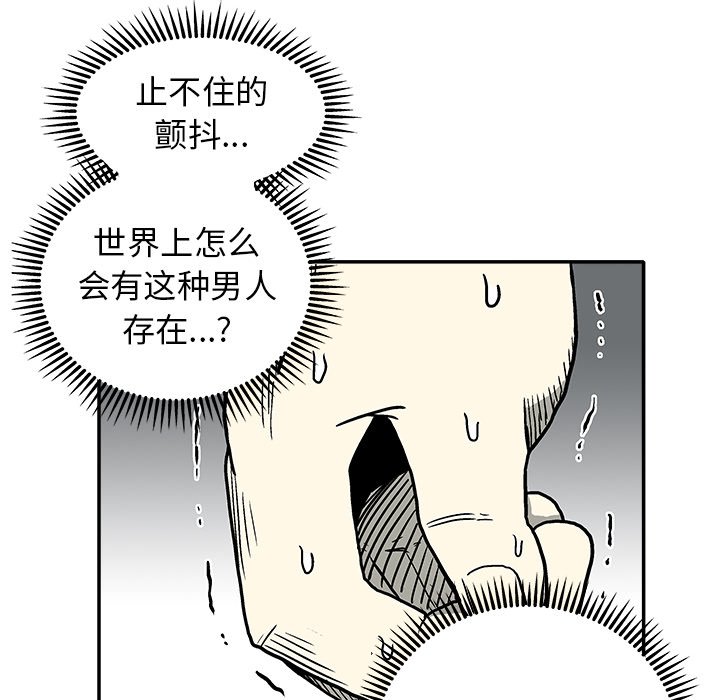 第 16 话16