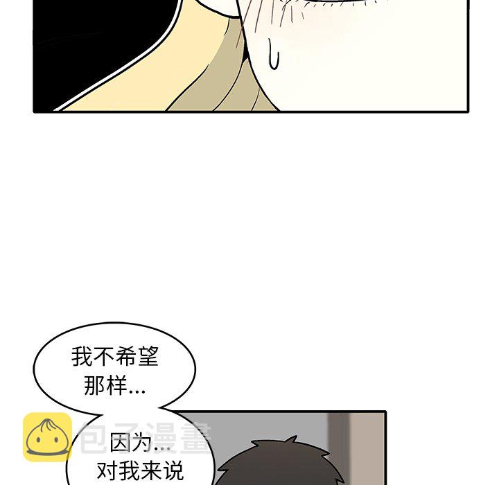 第 5 话124