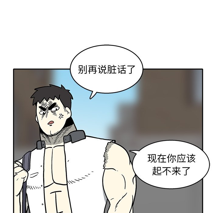第 10 话35