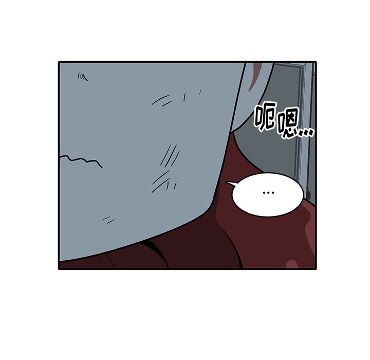 第 18 话83