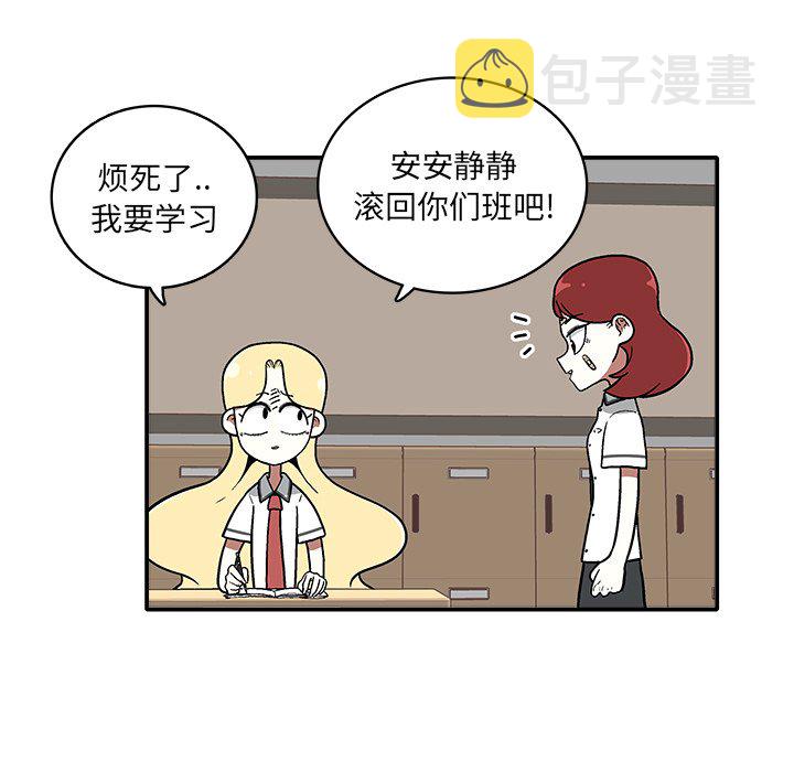 第 5 话74