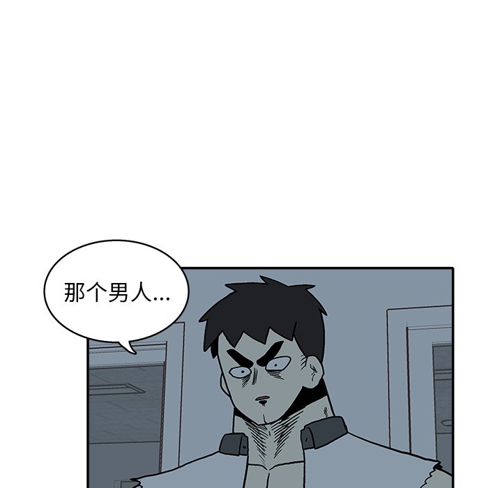 第 19 话89