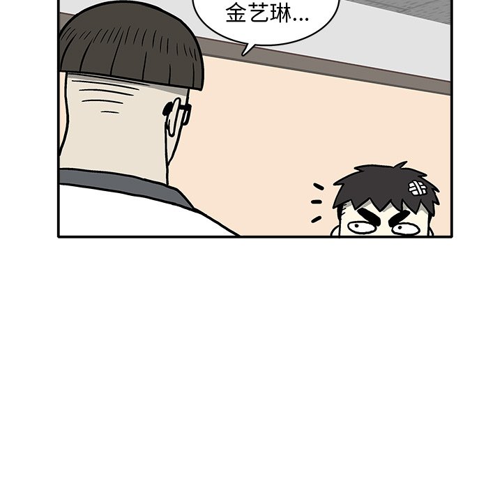 第 5 话6