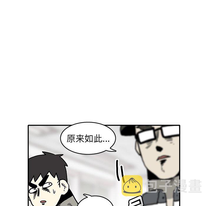 第 15 话72