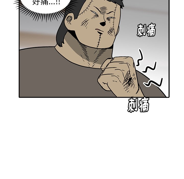 第 27 话85