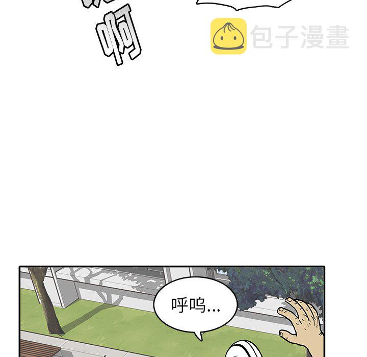 第 25 话35